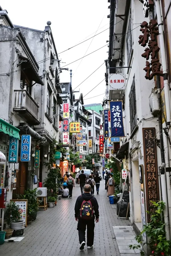 山海之间电影海报